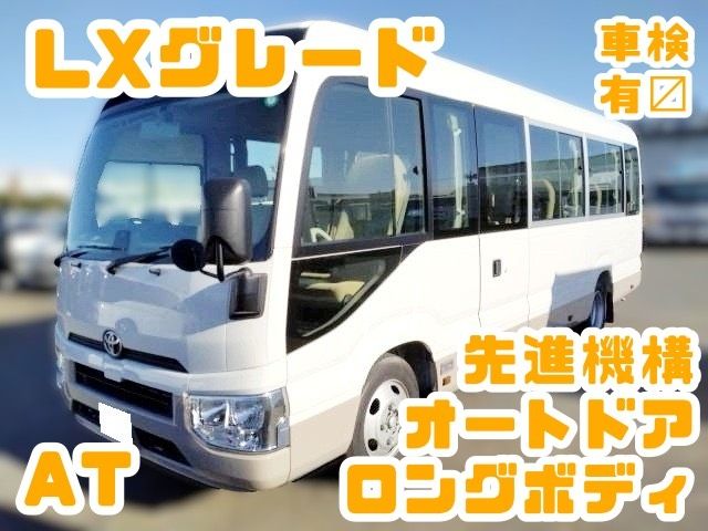 TOYOTA COASTER 2019