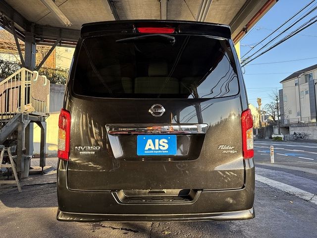 NISSAN NV350 CARAVAN WAGON 2019