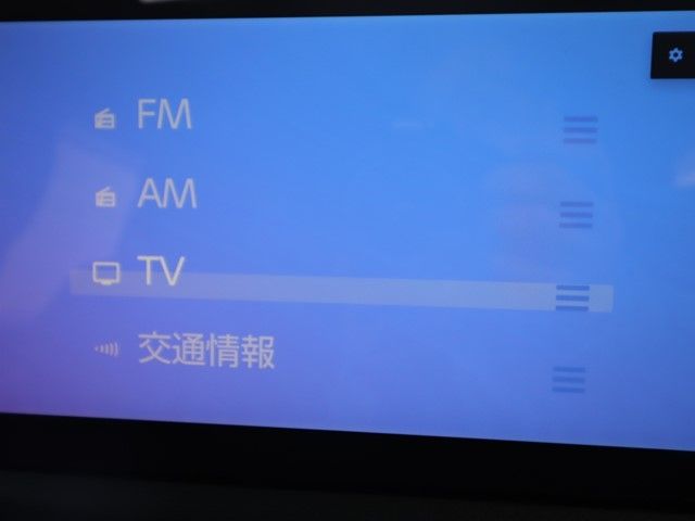 TOYOTA LANDCRUISER 250 2024