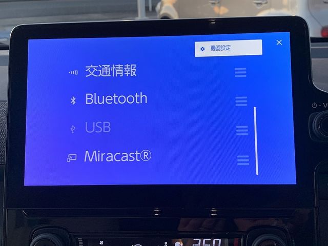 TOYOTA SIENTA HYBRID 2024