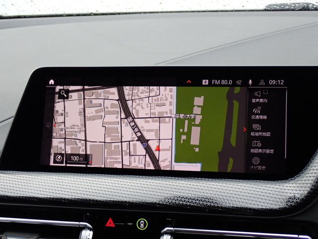 BMW BMW 1series 2023