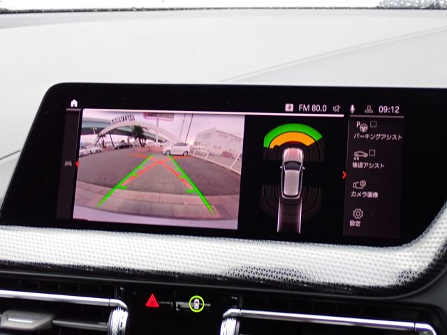 BMW BMW 1series 2023