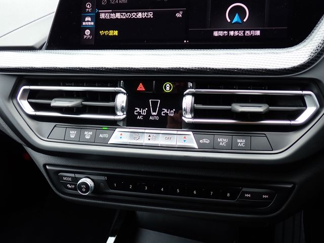 BMW BMW 1series 2023