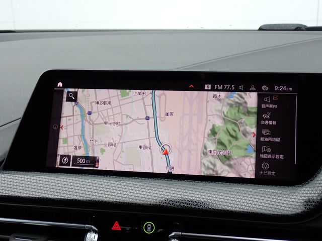 BMW BMW 1series 2023