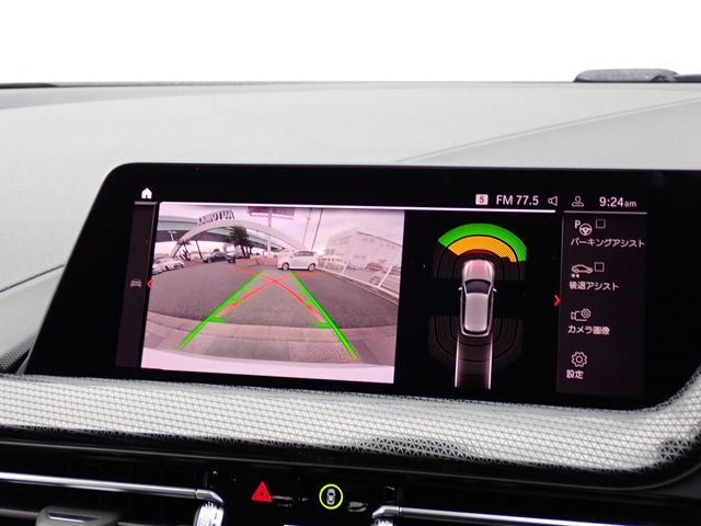 BMW BMW 1series 2023