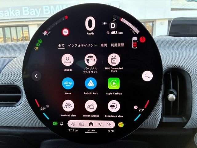 BMW MINI COOPER 5DOOR 2025