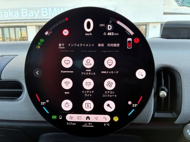 BMW MINI COOPER 5DOOR 2025