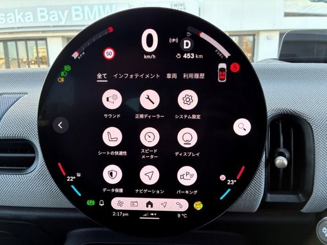 BMW MINI COOPER 5DOOR 2025