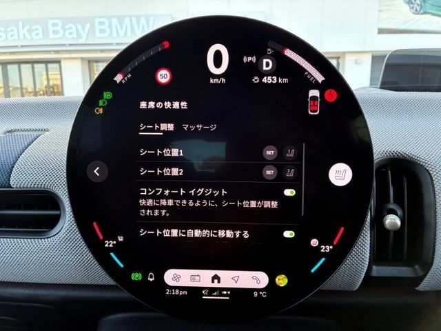 BMW MINI COOPER 5DOOR 2025