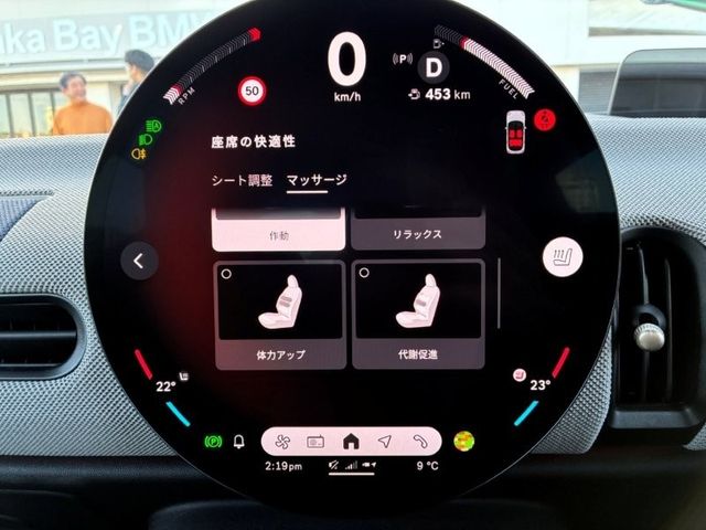 BMW MINI COOPER 5DOOR 2025