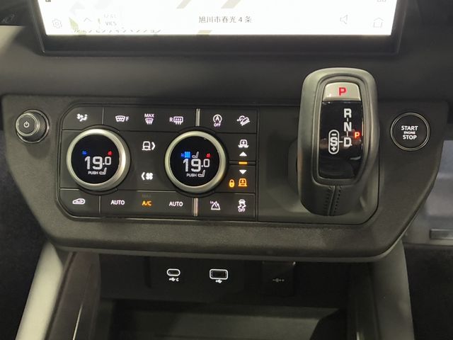 ROVER ROVER DEFENDER 2023