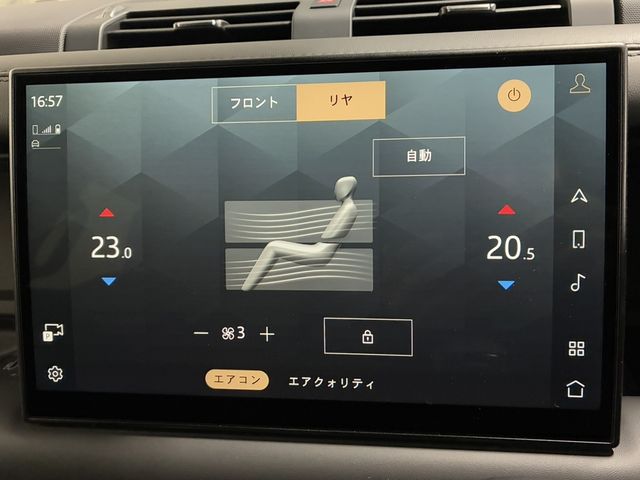 ROVER ROVER DEFENDER 2023