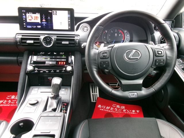 TOYOTA LEXUS IS500 2023