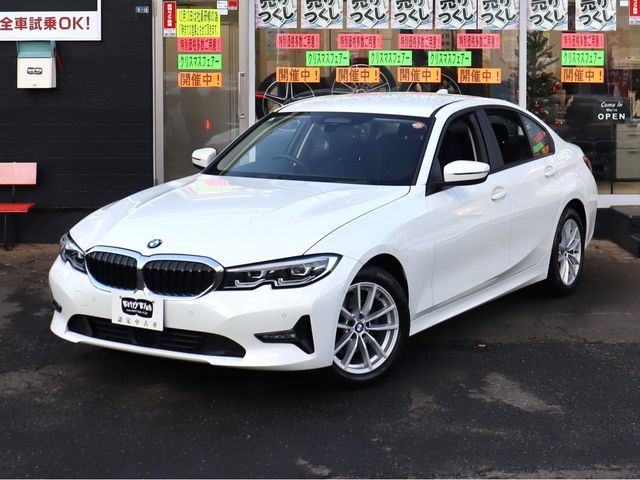 BMW BMW 3series sedan 2019