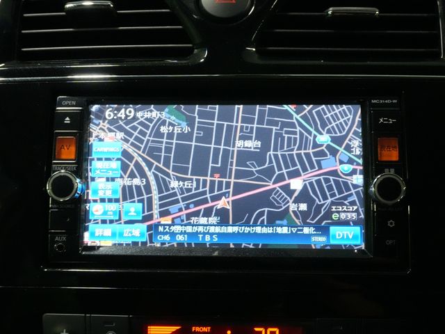 NISSAN SERENA  S-HYBRID 2014