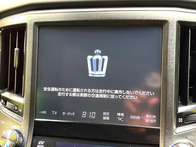 TOYOTA CROWN sedan hybrid 4WD 2017