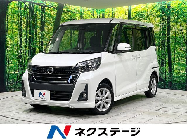 NISSAN DAYZ ROOX 2018