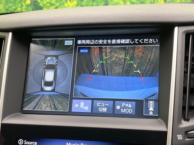 NISSAN SKYLINE HYBRID 2014