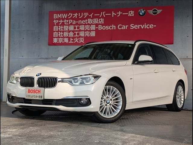BMW BMW 3series TOURING 2017