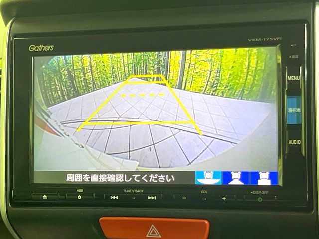 HONDA N BOX CUSTOM 2017