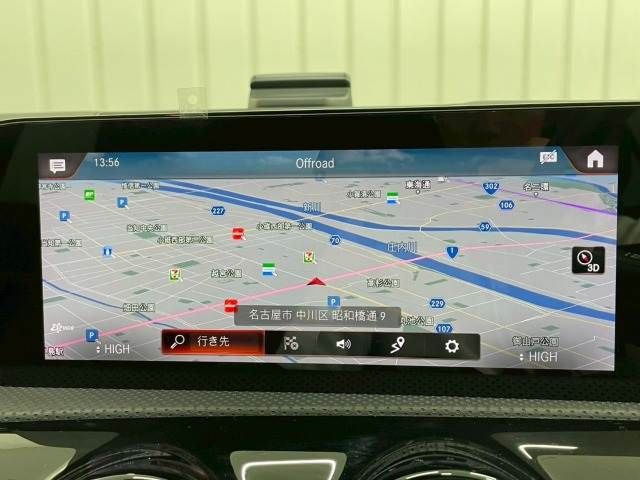 MERCEDES BENZ MERCEDES BENZ CLA Shooting Brake 2020