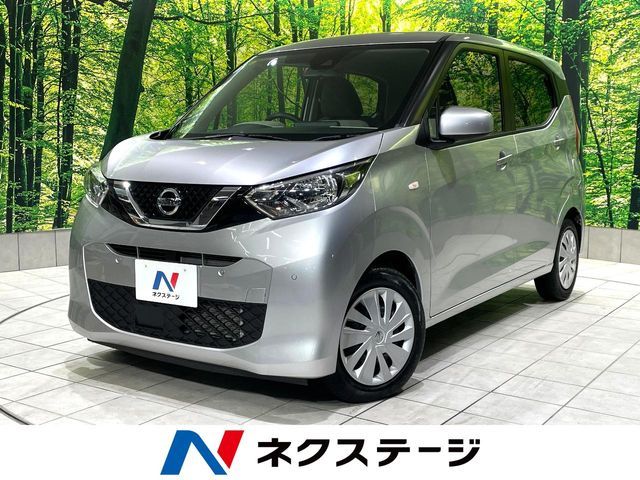 NISSAN DAYZ 2020