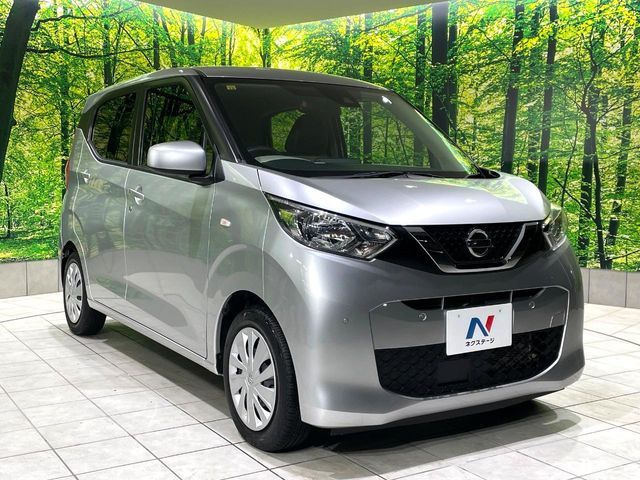 NISSAN DAYZ 2020