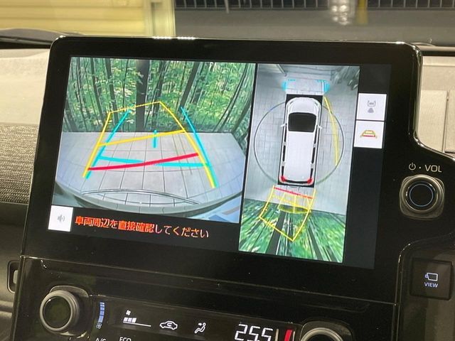 TOYOTA SIENTA HYBRID 2022