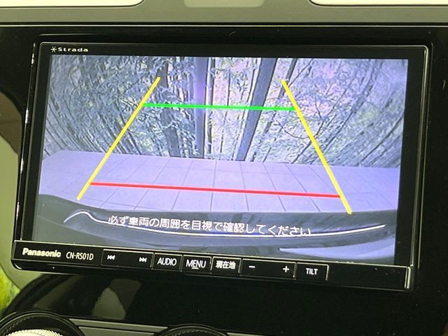 SUBARU SUBARU XV 2015