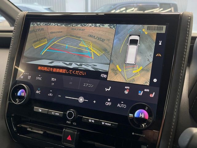 TOYOTA ALPHARD hybrid 2024