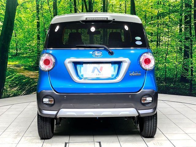 DAIHATSU CAST ACTIVA 2015