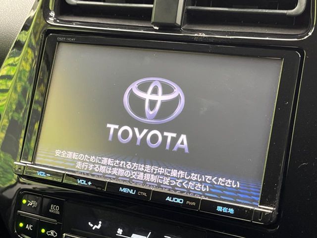 TOYOTA PRIUS 2016
