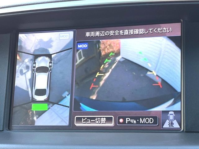 NISSAN FUGA HYBRID 2018