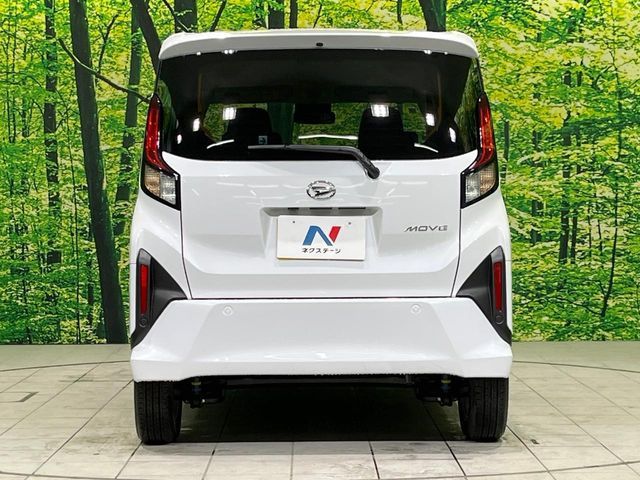 DAIHATSU MOVE 2025