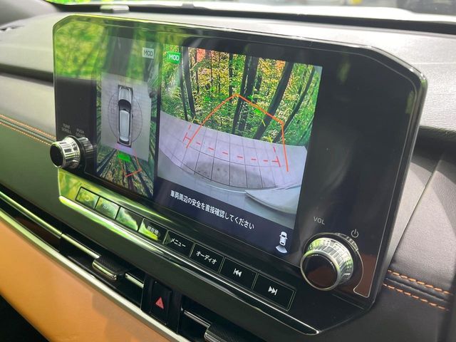 MITSUBISHI OUTLANDER PHEV 2022