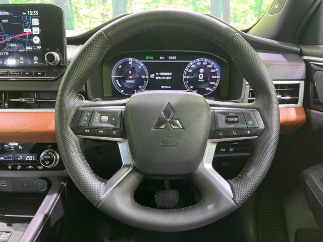 MITSUBISHI OUTLANDER PHEV 2022