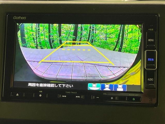 HONDA N BOX 4WD 2021