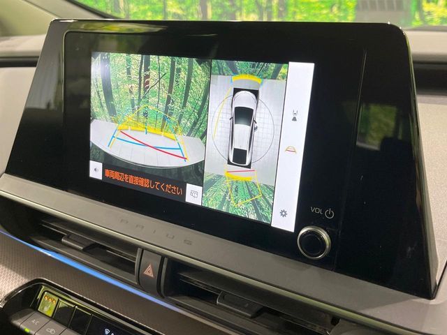 TOYOTA PRIUS 4WD 2023