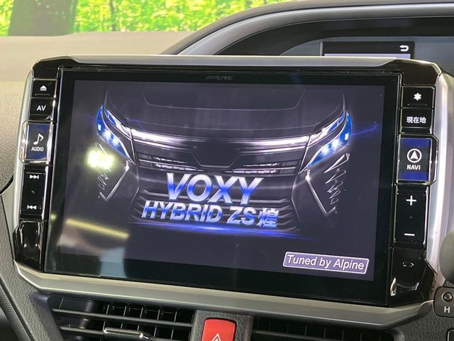 TOYOTA VOXY HYBRID 2020