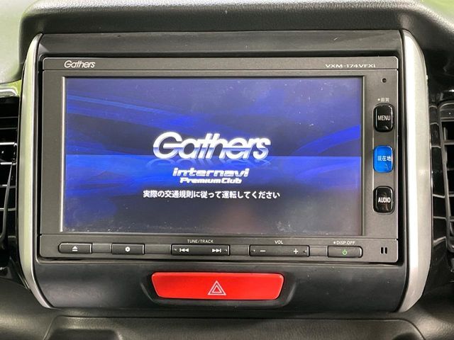 HONDA N BOX CUSTOM 2017