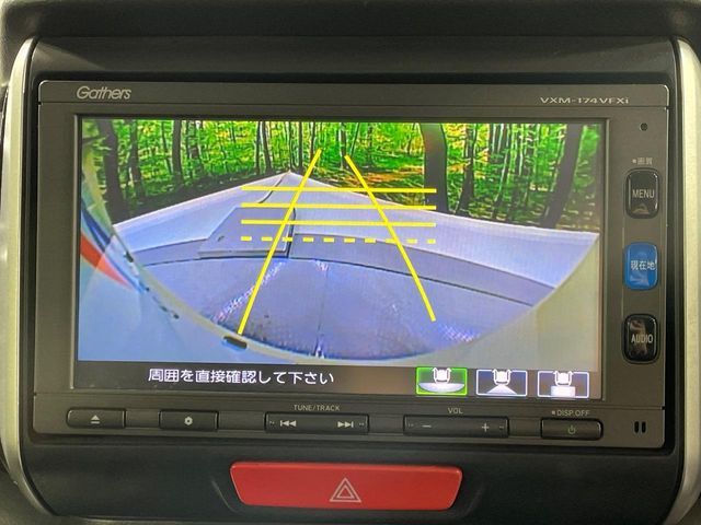 HONDA N BOX CUSTOM 2017