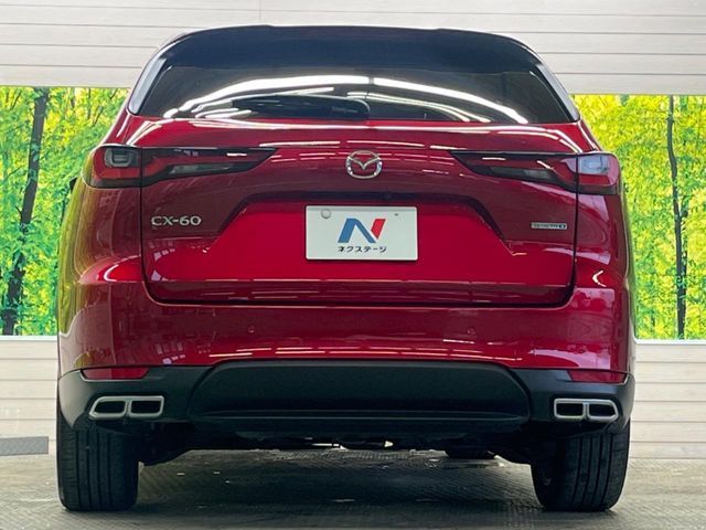 MAZDA CX-60 2023