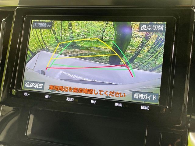 TOYOTA VELLFIRE 2019