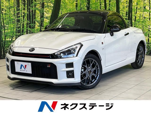 DAIHATSU COPEN 2021