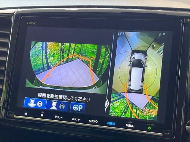 HONDA ODYSSEY HYBRID 2019