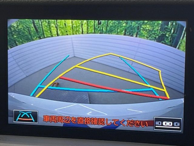 TOYOTA LEXUS RC300h 2015