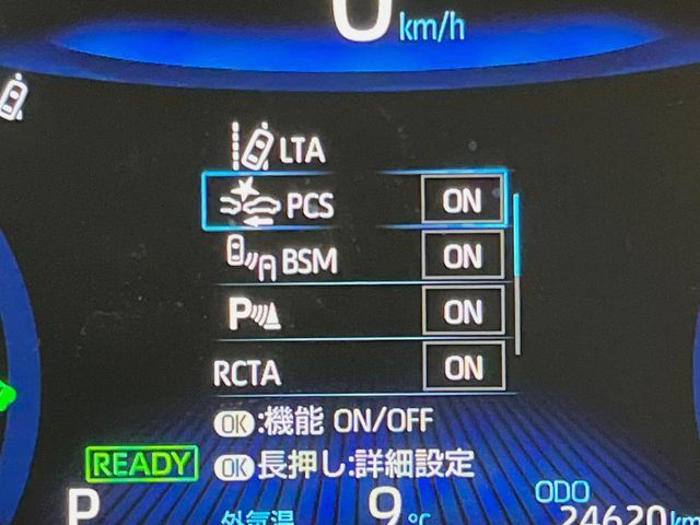 TOYOTA COROLLA sedan HYBRID 2020