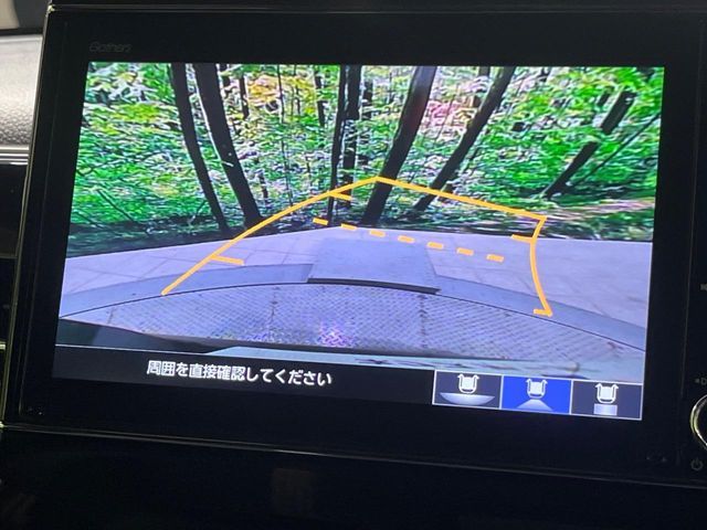 HONDA N BOX CUSTOM 2021