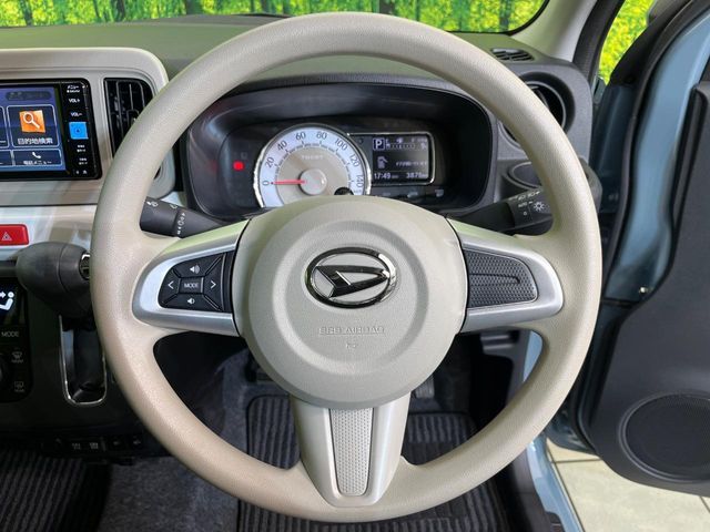 DAIHATSU MIRA TOCOT 2023