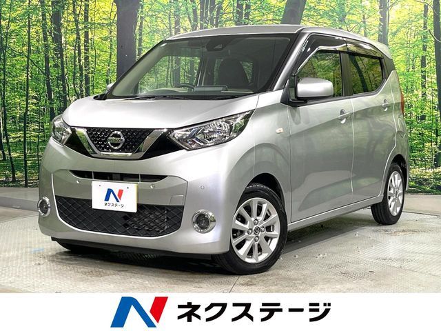 NISSAN DAYZ 2019